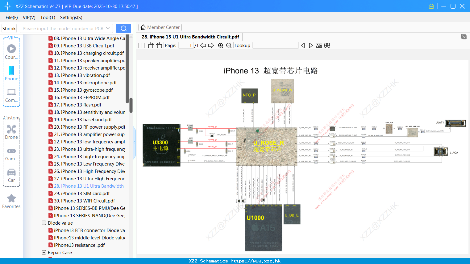 28. IPhone 13 U1 Ultra Bandwidth Circuit